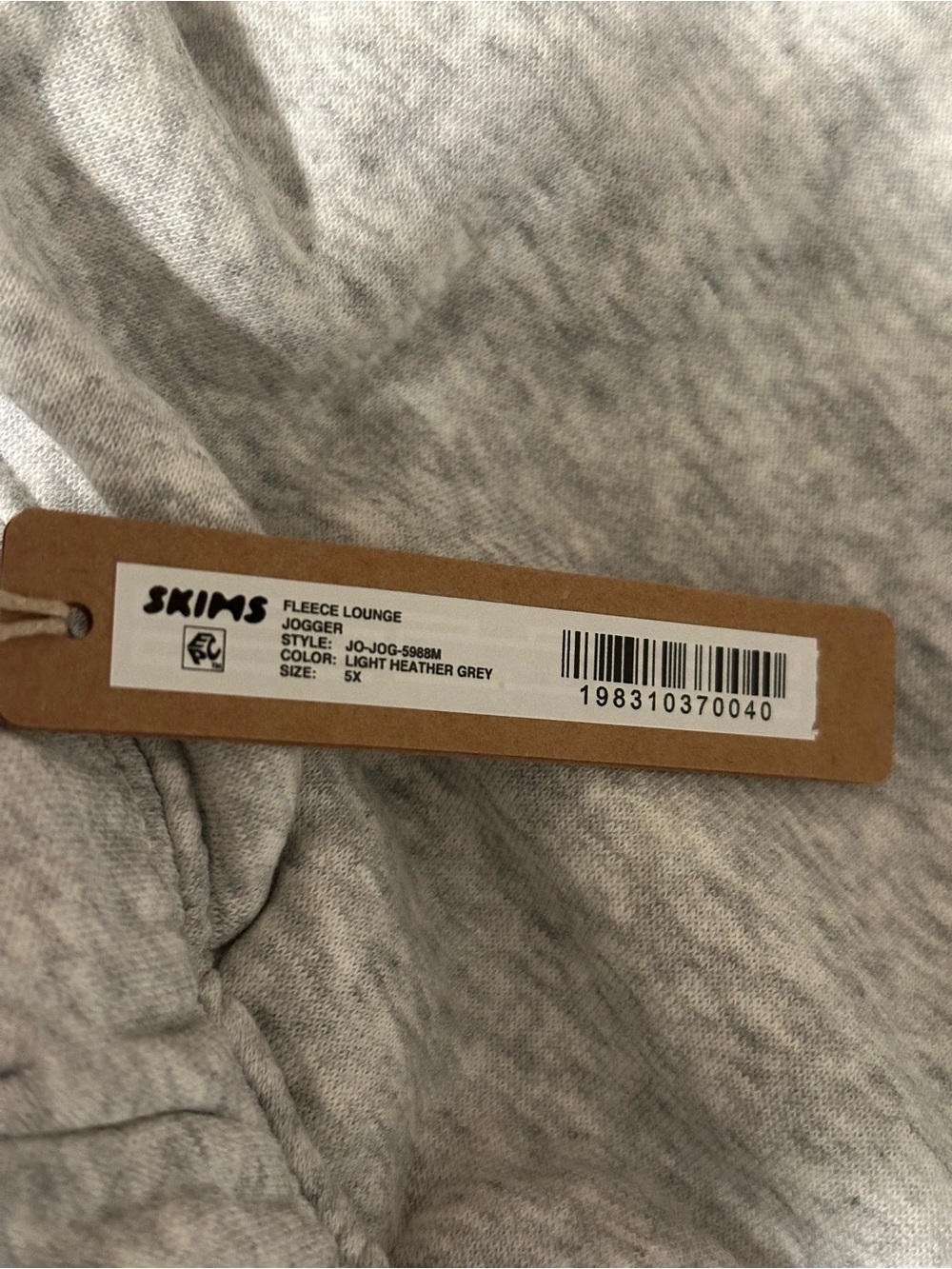 SKIMS Men's Fleece Lounge Joggers NWT - Picture 2 of 3